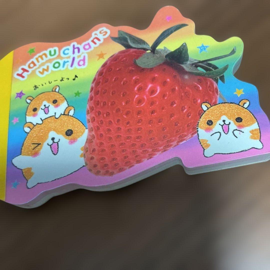 平成レトロ　メモ帳