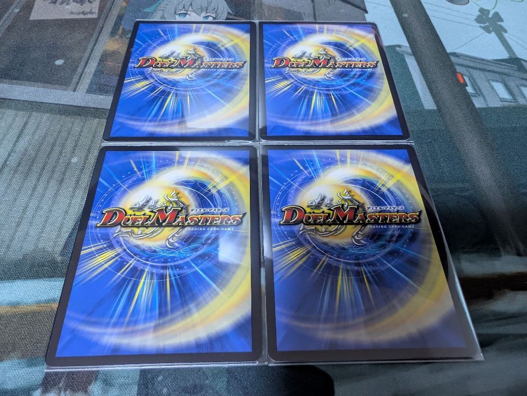 歌舞音愛 ヒメカット WINNERプロモ + カラクリバーシ ファイア 金