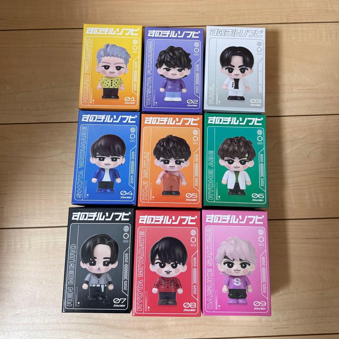  Man ON すのチル ソフビ 9人 コンプリート