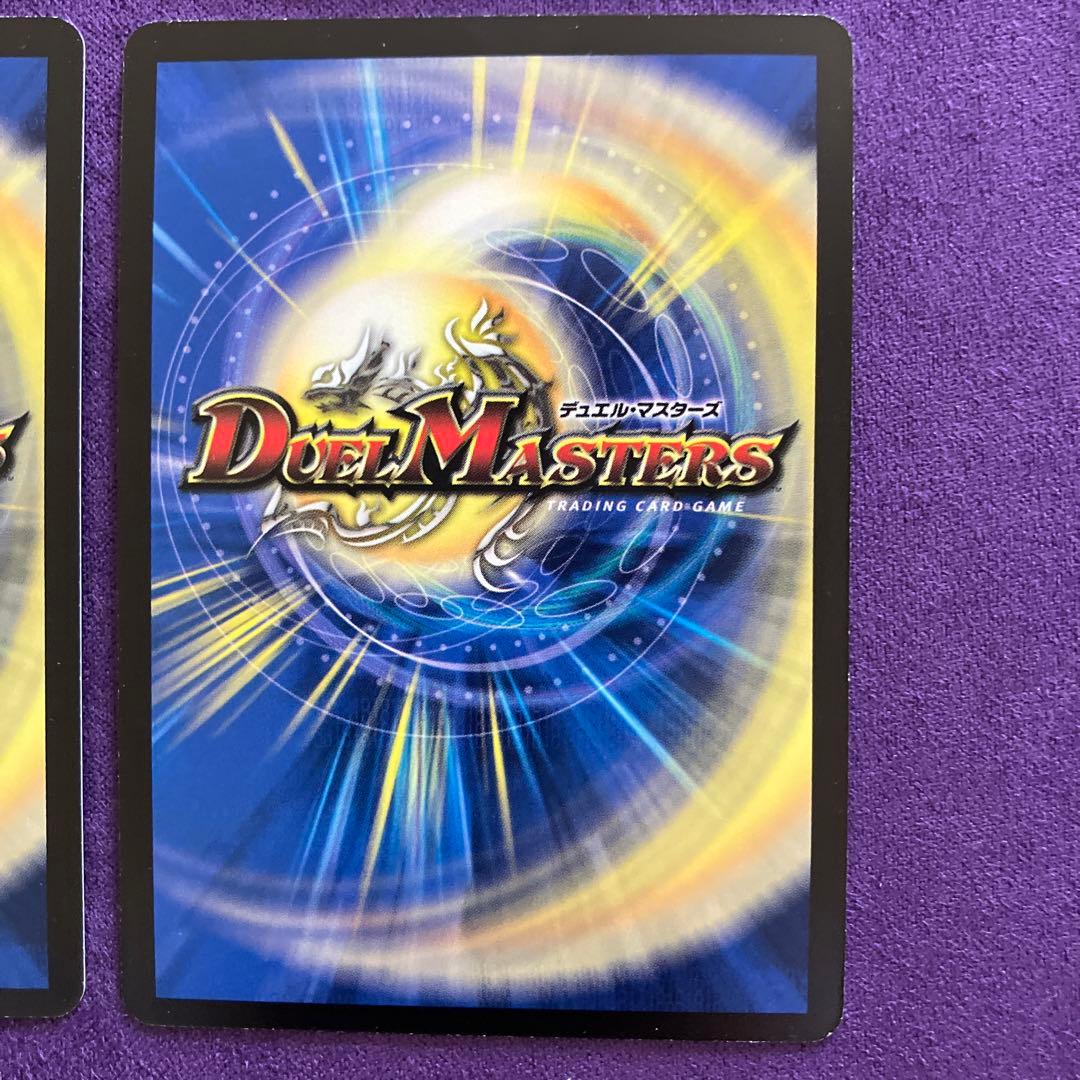 永刻のクイーン・メイデン　プロモ　 4枚セット