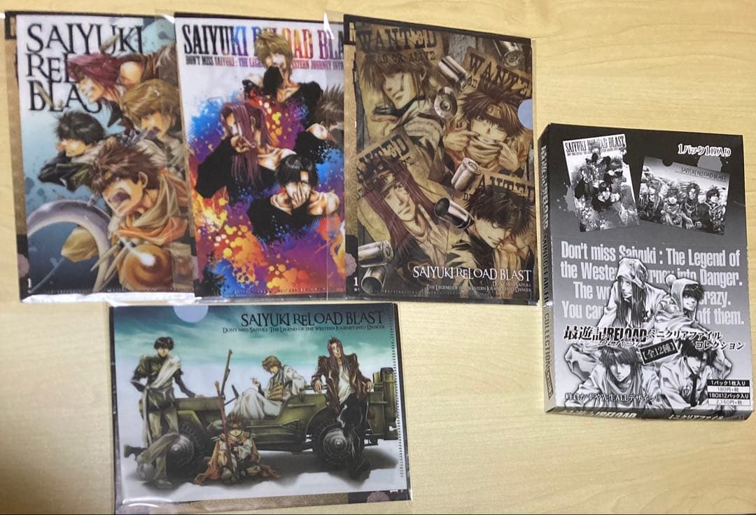 最遊記 ミニクリアファイル 三蔵 悟空 悟浄 八戒