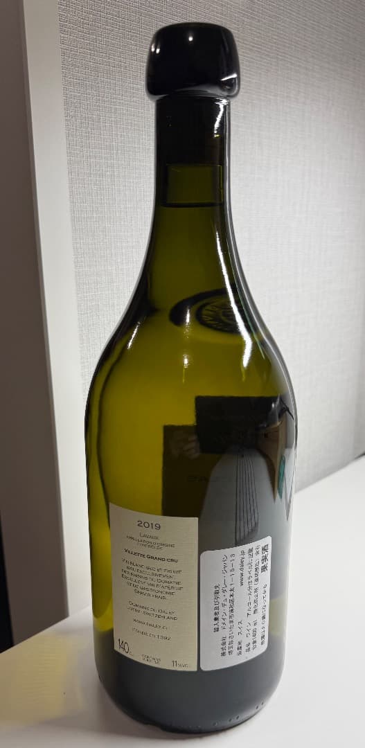 未開封【スイス 辛口 白 ワイン ドメーヌ・デュ・ダレー 1400ml】