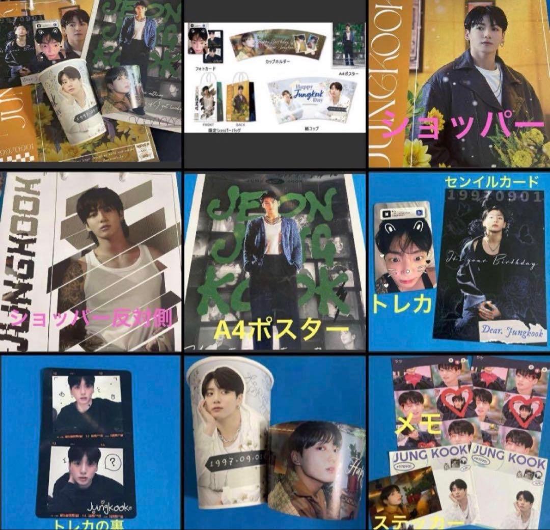 ✨PAオレンジ✨