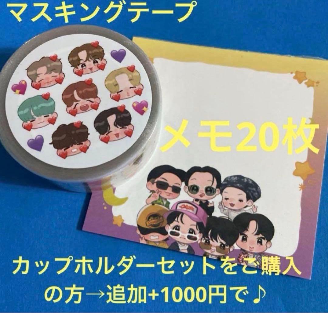 ✨PAオレンジ✨