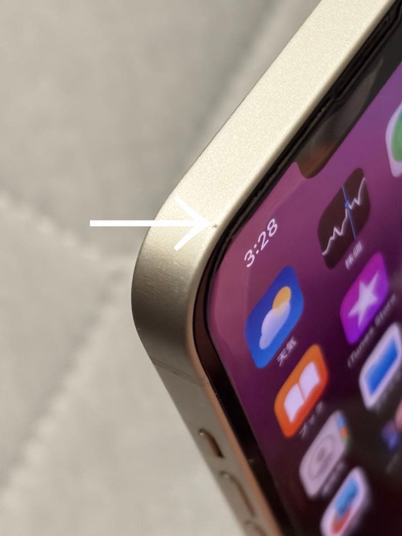 本日限定　iPhone14 256gb