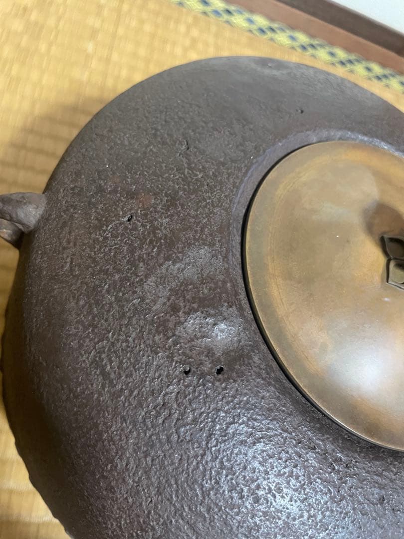 初代畠春斎　作　姥口尻張釜 風炉釜 茶道具 共箱　送料無料