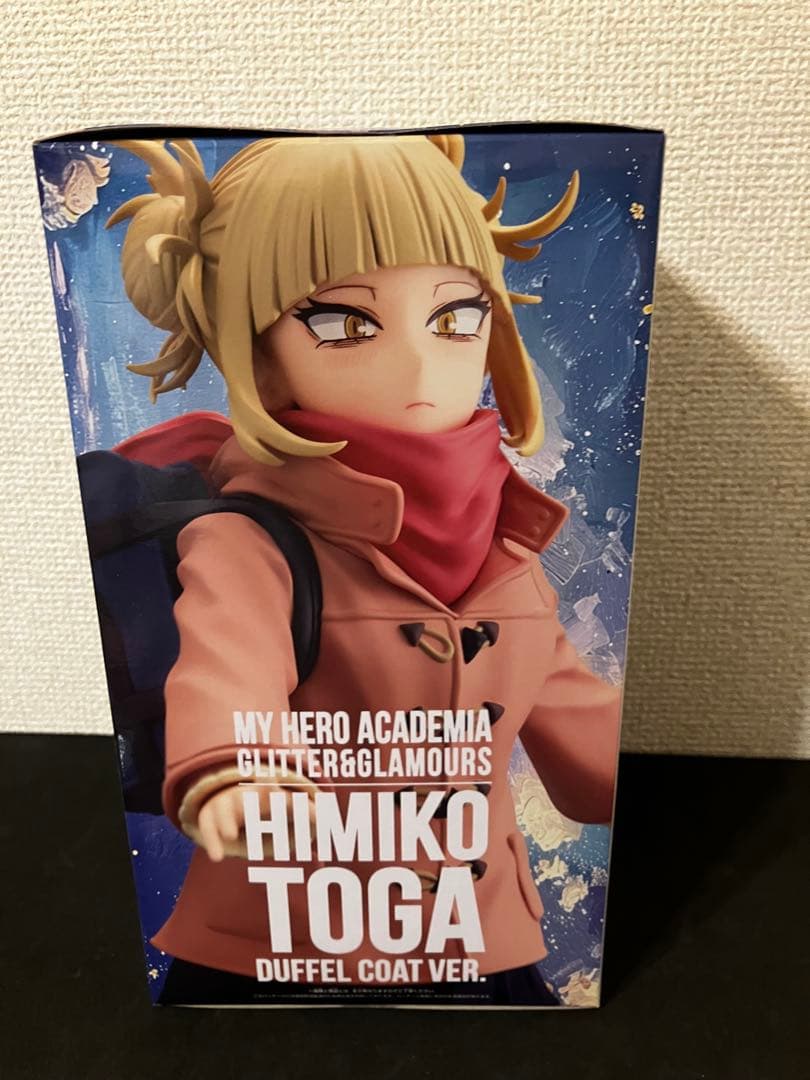 僕のヒーローアカデミア GLITTER&GLAMOURS トガヒミコ 15体