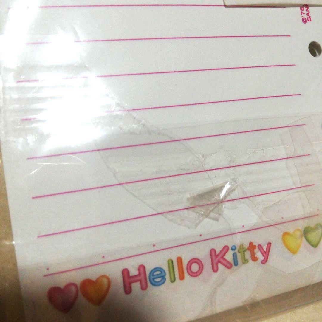 Sanrio Hello Kitty ヨコケイメモ