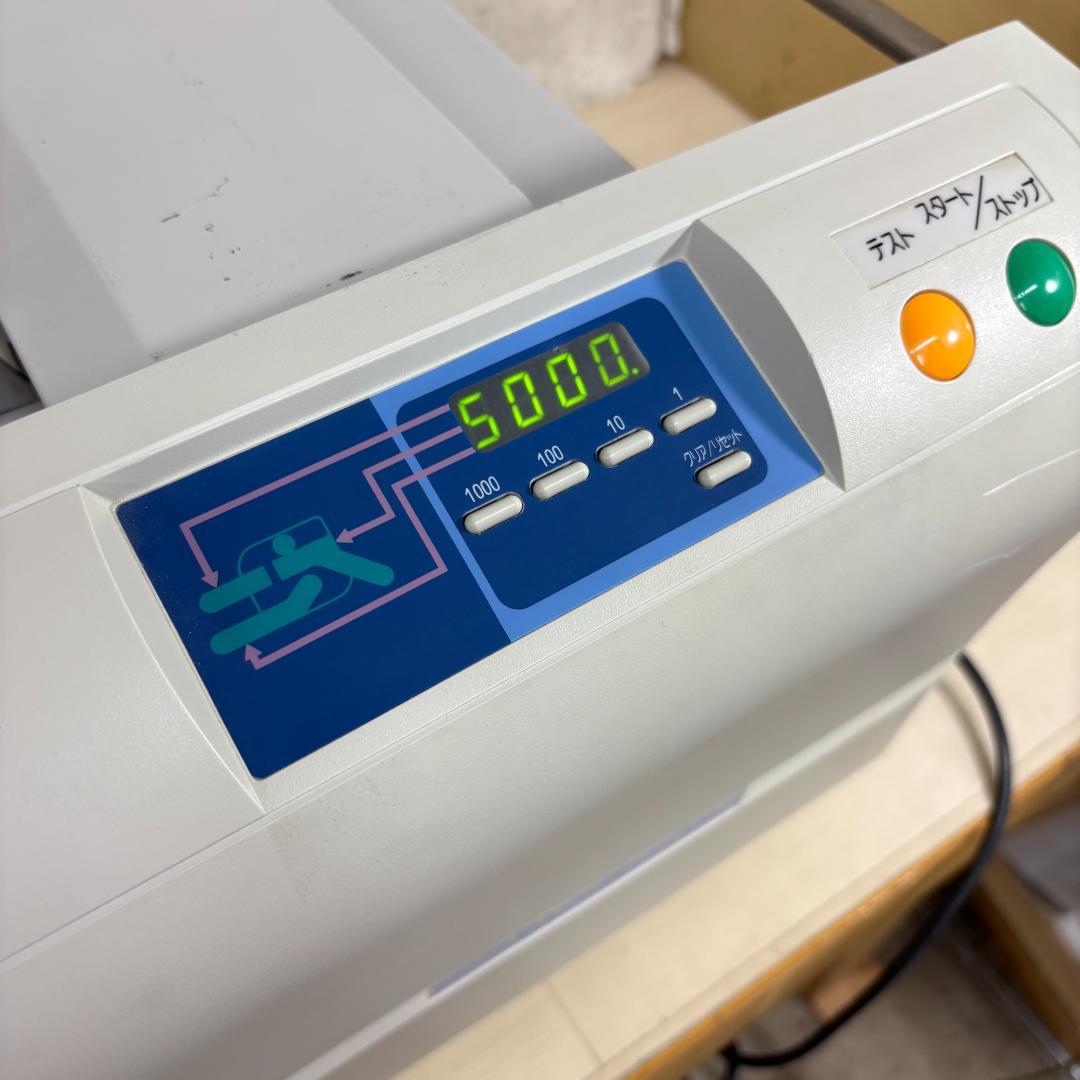 【50Hz専用】LION LF-811N 手動設定紙折機 2つ折りタイプ 折り機