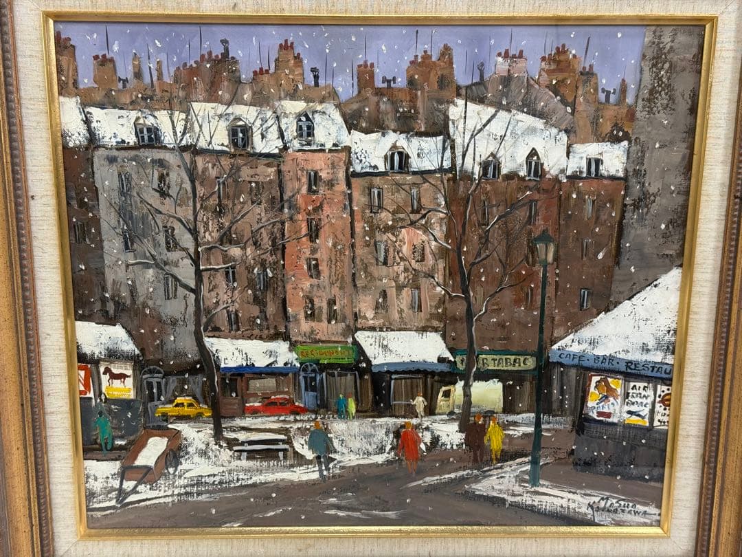 金澤満寿雄 パリ冬日 F10号 油彩画 直筆サイン 元二科会会友 二科賞受賞