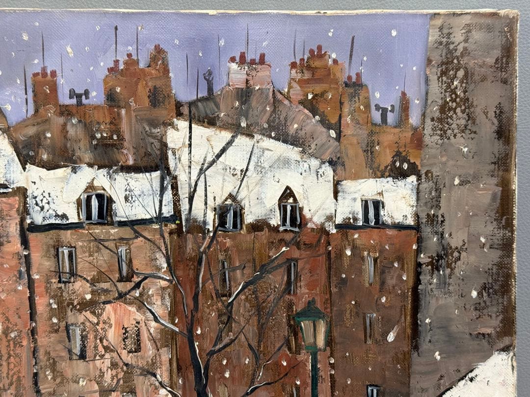金澤満寿雄 パリ冬日 F10号 油彩画 直筆サイン 元二科会会友 二科賞受賞