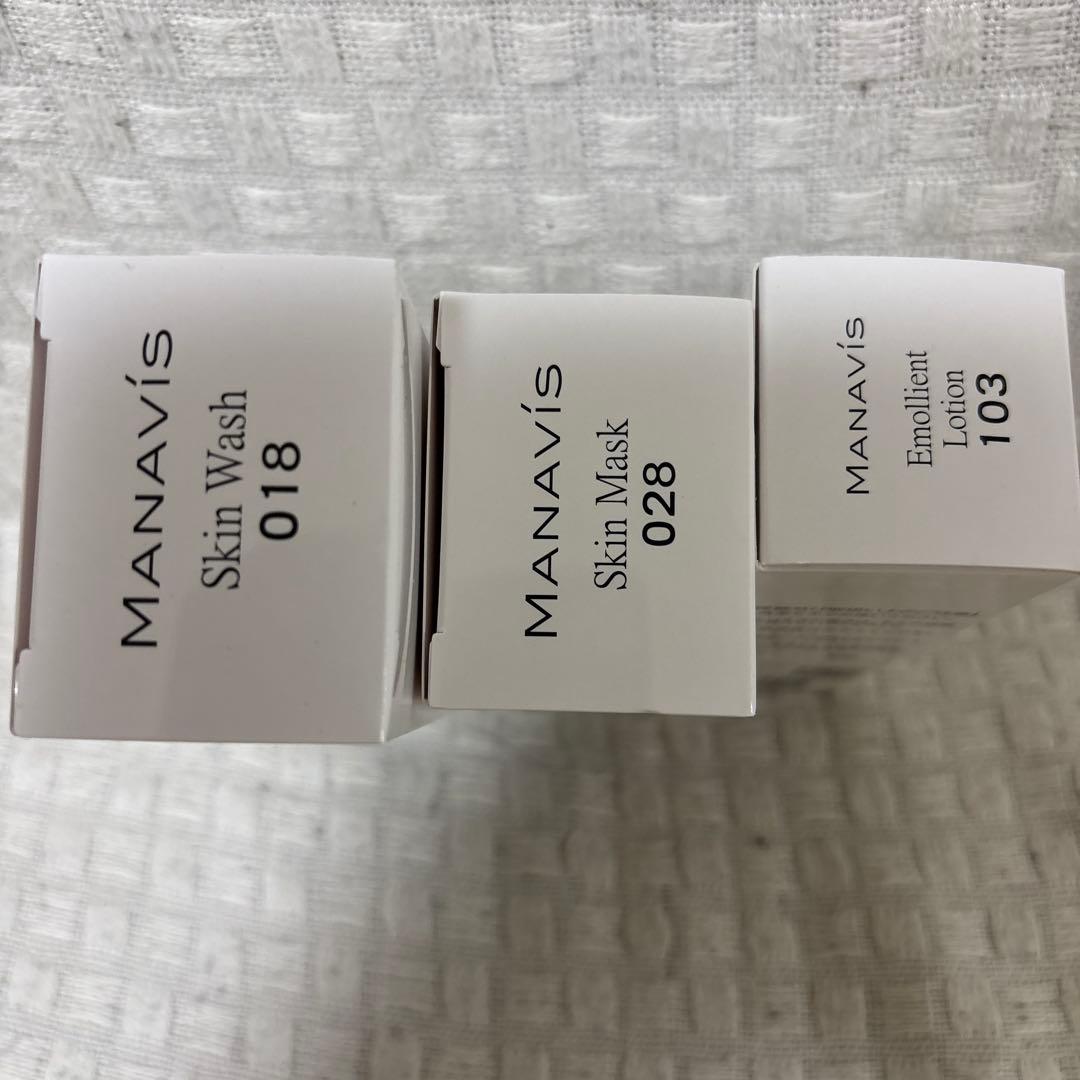 マナビス　スキンケア3点セット➕レストアジェルセット