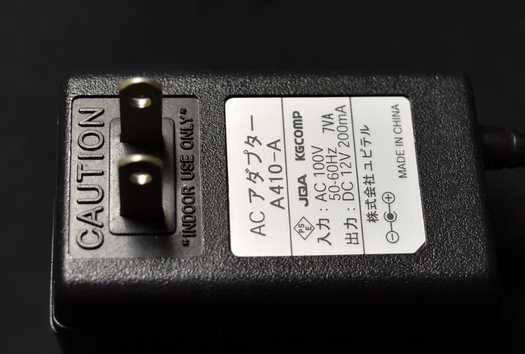 Yupiteru MT-5500 マルチバンド受信機 航空無線セット　ユピテル