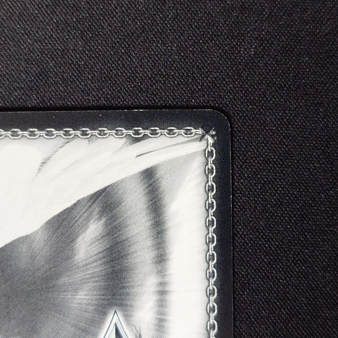 癒しの光 リオン HR サイン