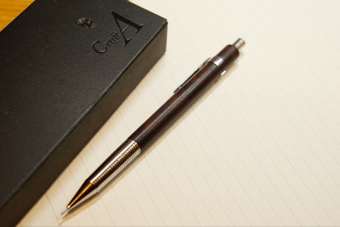 クラフトエー1サイヤミーズローズウッド