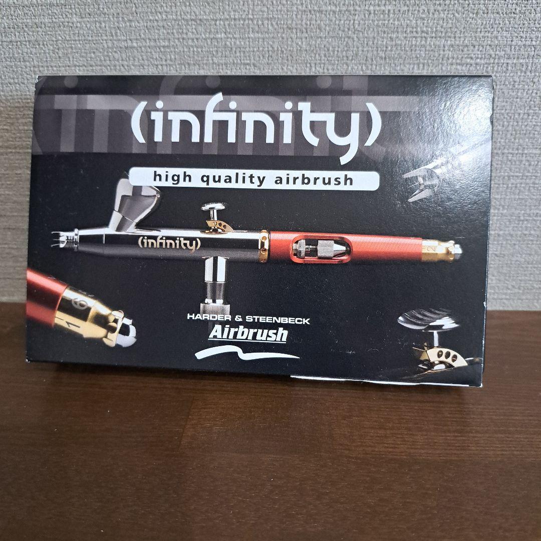 H&S エアテックス エアブラシ INFINITY インフィニティ