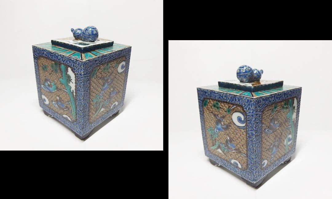 福永幾夫作/色絵鴛鴦図香炉/【共箱】/最上作！/美品！