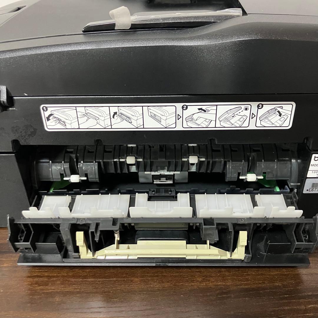 brother MFC-J950DN インクジェットプリンター