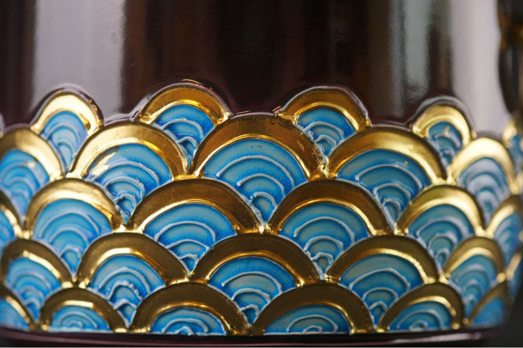 新品同様 美品 勝見永泉 作 紫交趾 青海波 皆具 共箱 共布 茶道具