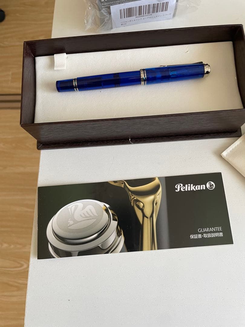 Pelikan M805 万年筆 青