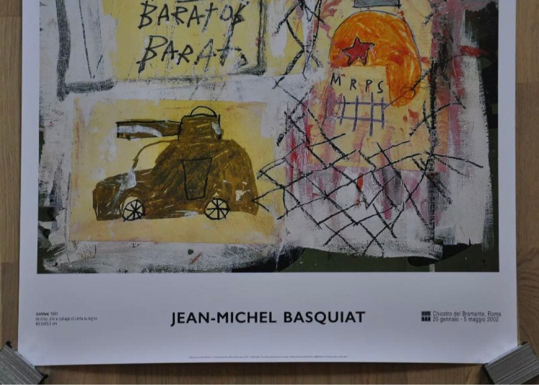 BASQUIAT バスキア Chiostro del Bramante ポスター