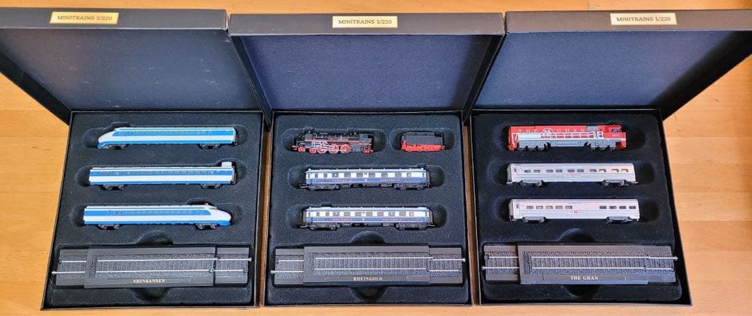 EDITION ATLAS ブランドのゲージ Z (1/220) 3点セット.