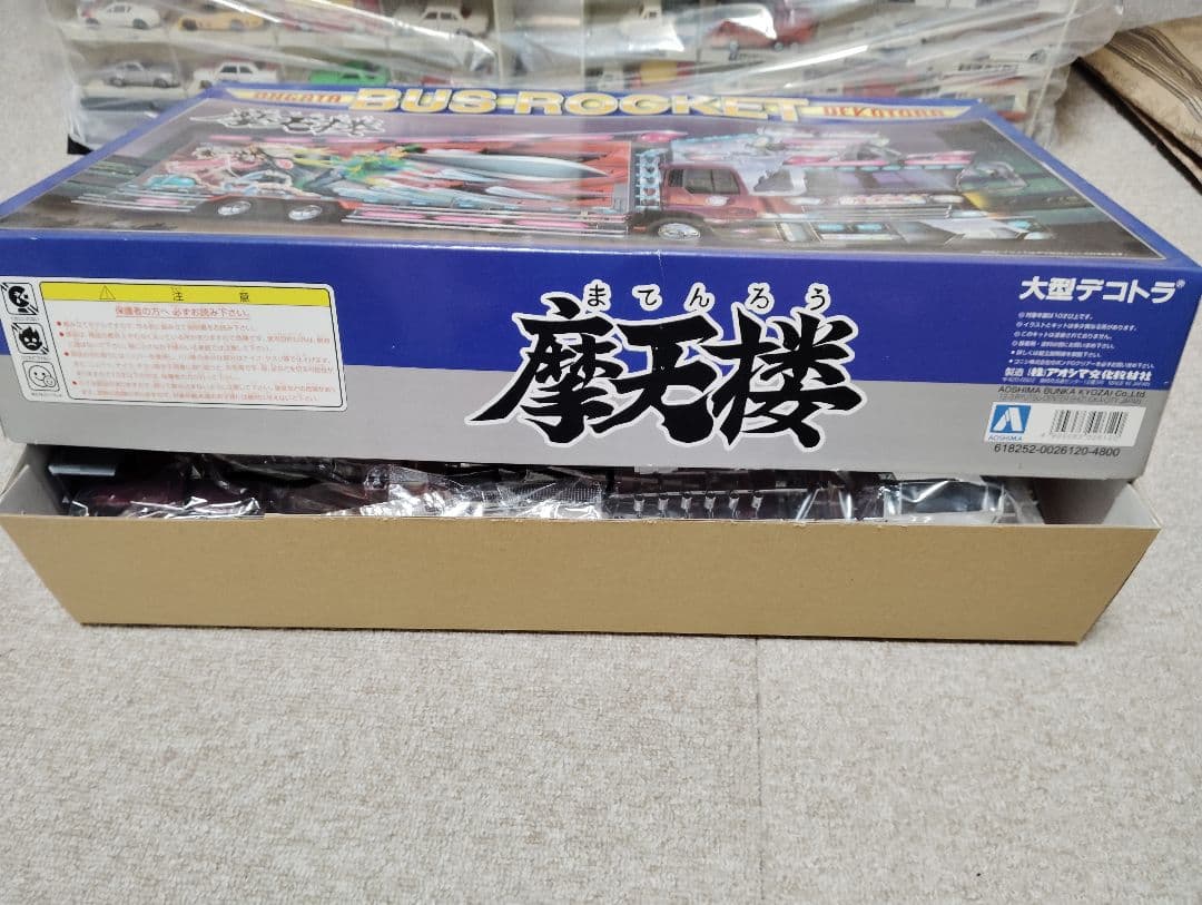 BUS ROCKET デコトラプラモデル