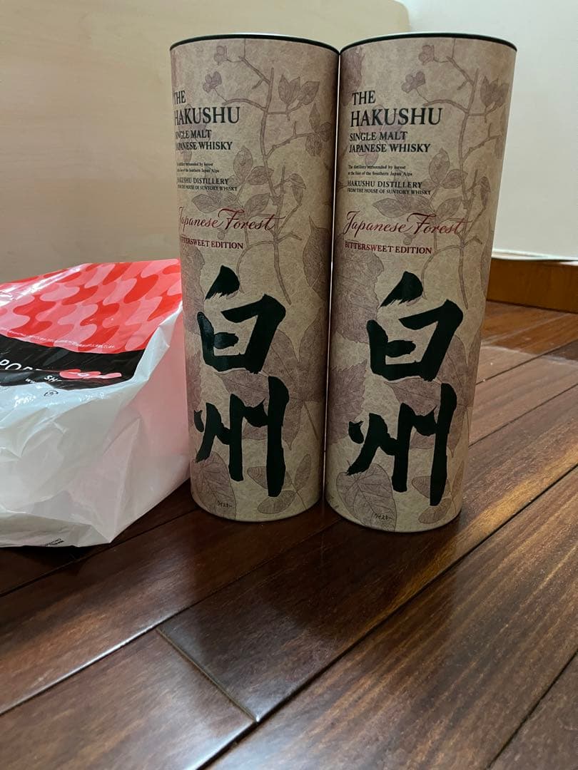 免税店限定　サントリー　白州