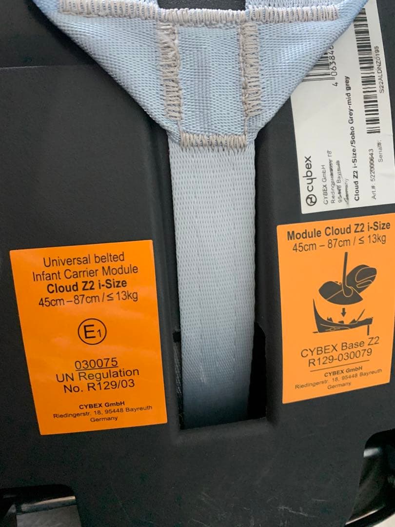 Cybex Z2isizeチャイルドシート、ISOFIX対応ベースTシリーズZ2