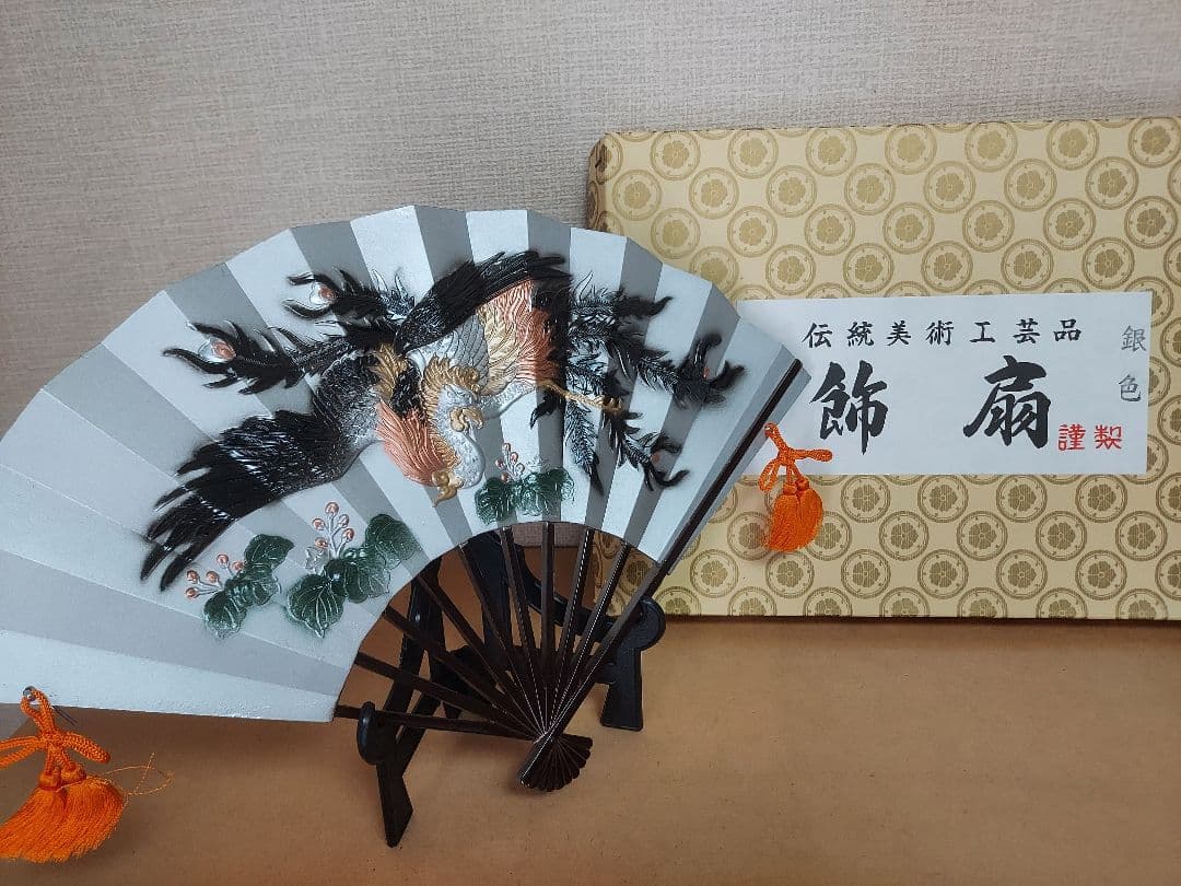 飾扇 金属工芸 扇面 鳳凰 ヴィンテージ 伝統美術工芸品 銀色