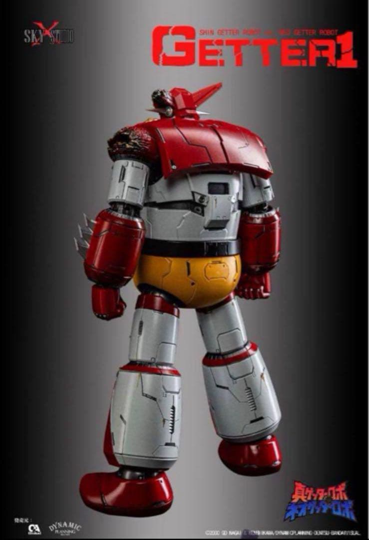 SKY X STUDIO *香港コミコン限定＊　真ゲッターロボ 合金フィギュア