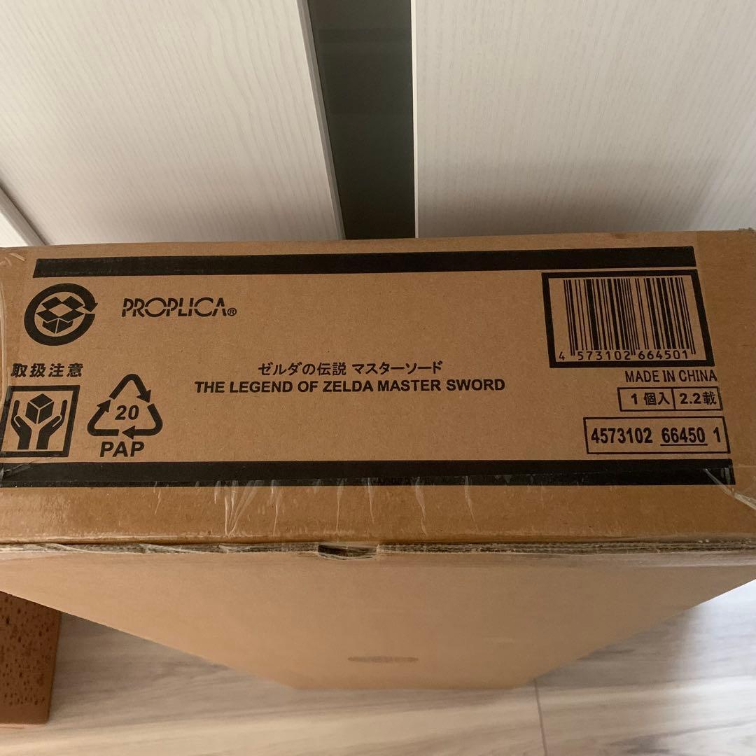 新品、未開封！PROPLICA ゼルダの伝説 マスターソード