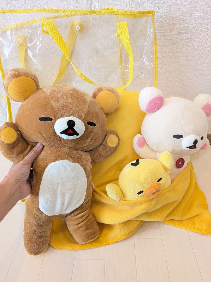 リラックマ コリラックマ キイロイトリ みんなでお昼寝ぬいぐるみ　限定　2005