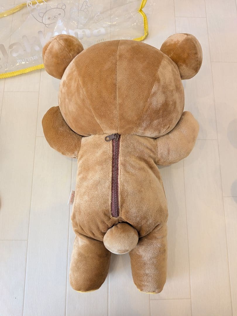 リラックマ コリラックマ キイロイトリ みんなでお昼寝ぬいぐるみ　限定　2005