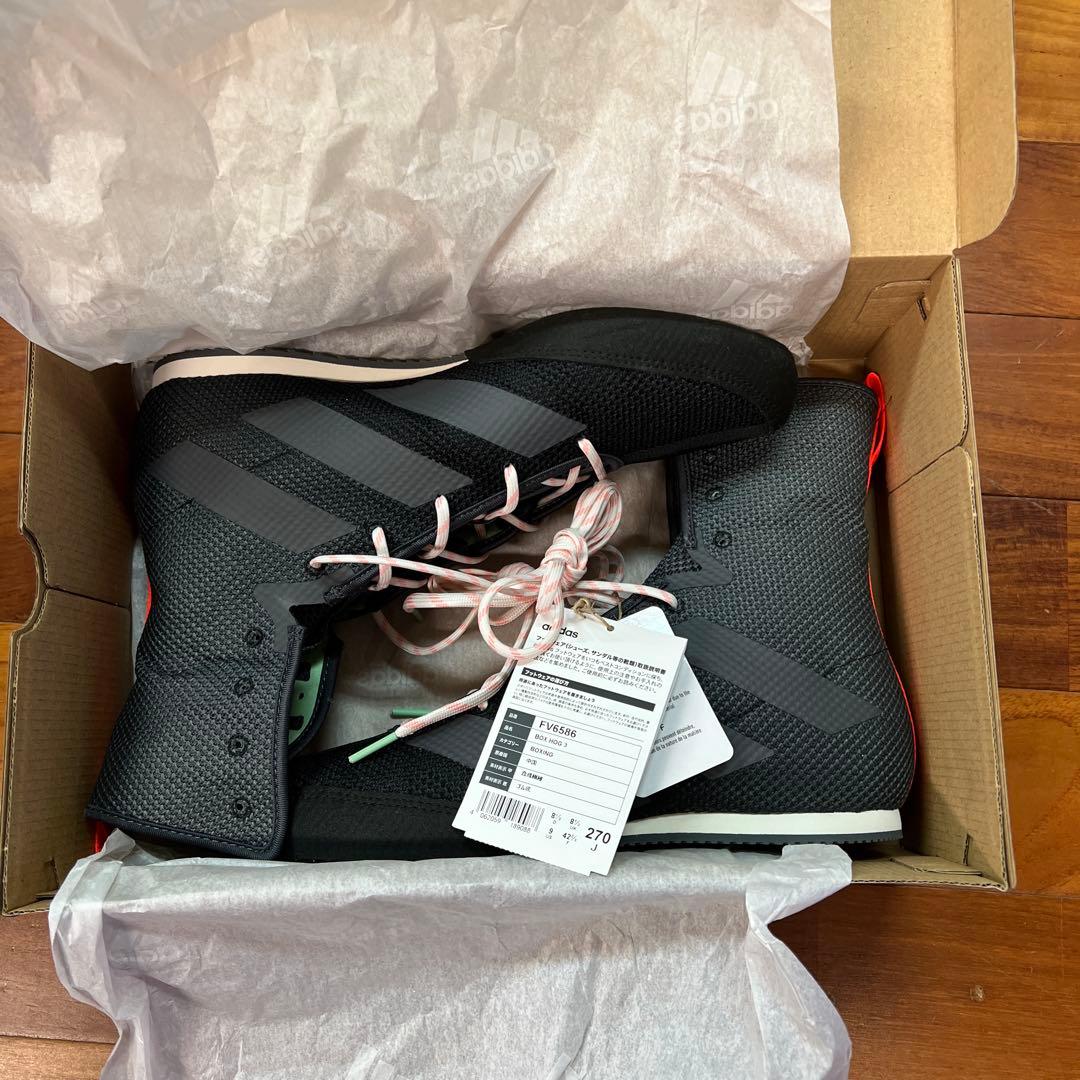 アディダス ボクシングシューズ 26.5cm box hog 3