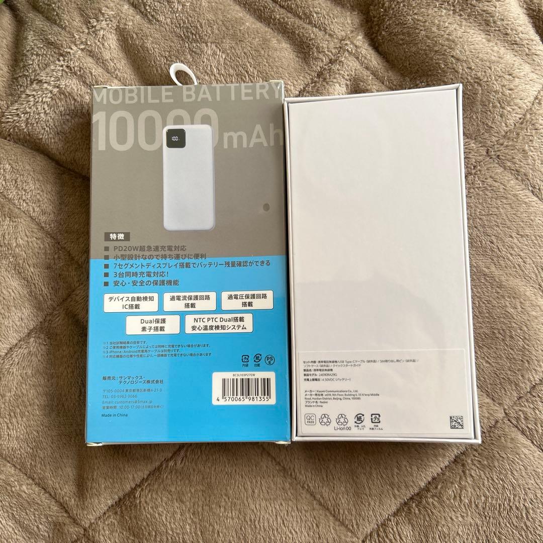 スマートフォン本体 Redmi Note 14 Pro