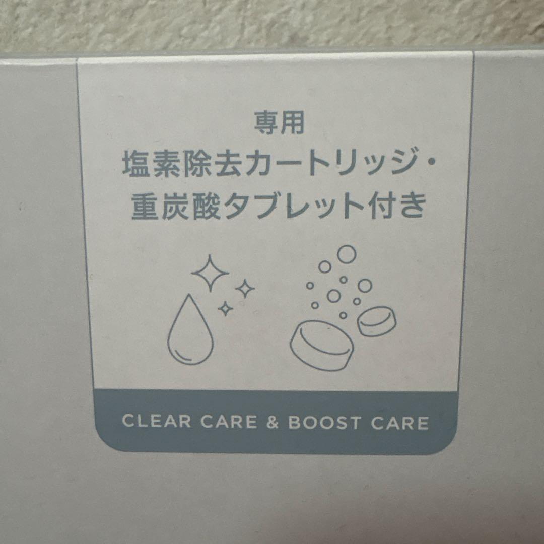 SALONIA サロニア シャワーヘッド ファインバブルクリア SAL23303