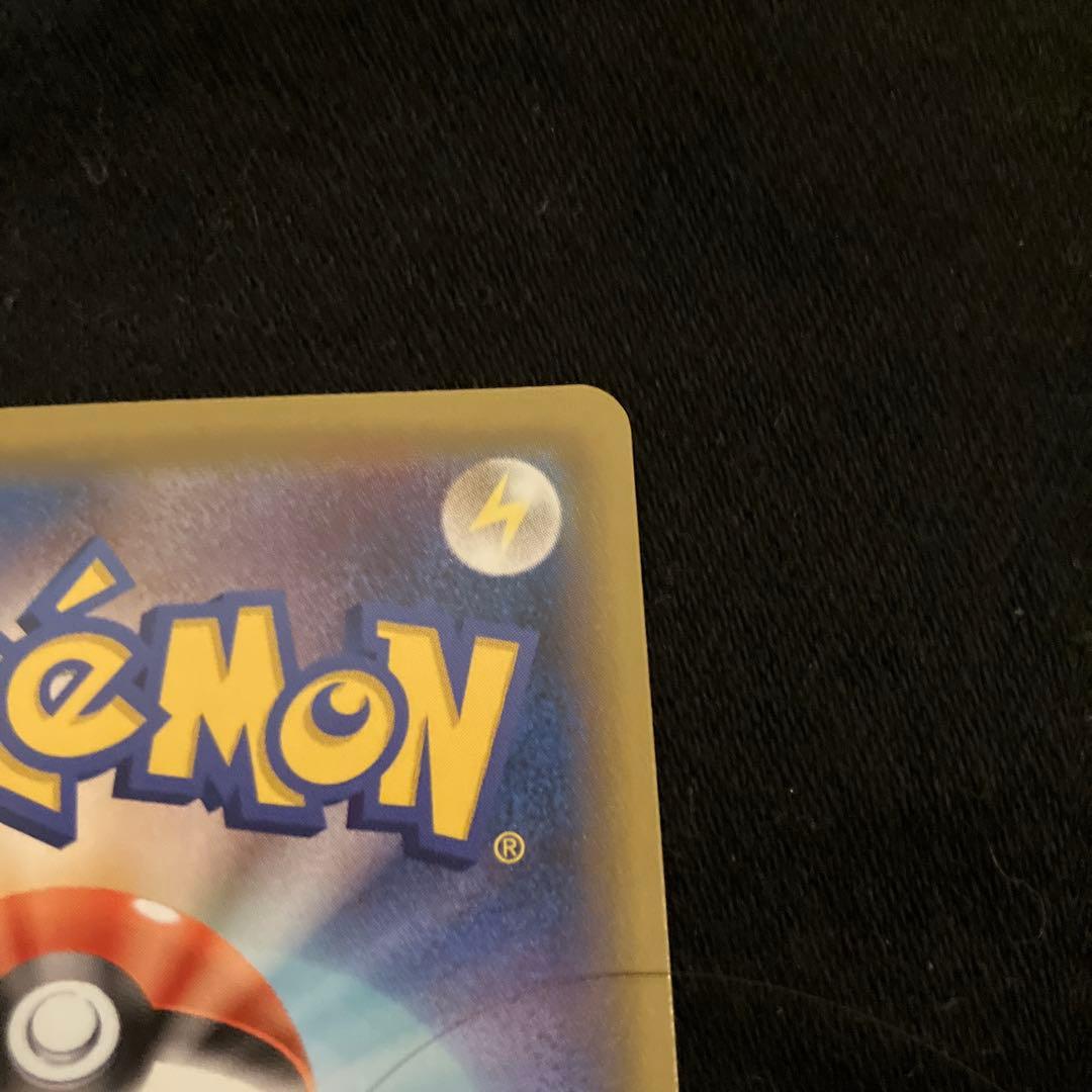 ポケモンセンターのお姉さん　SR プロモカード