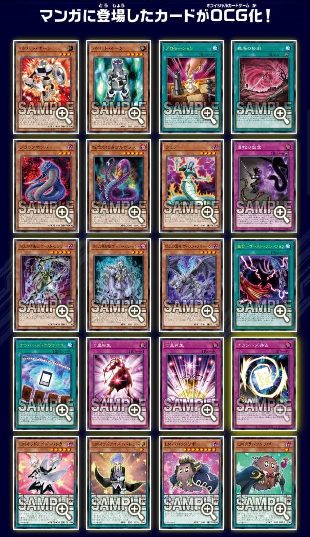 【新品】遊戯王 OCG PREMIUM PACK 2022 5BOX シュリンク