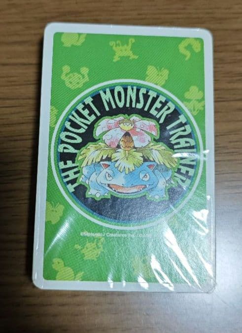 ポケモン トランプ 緑 1996年製