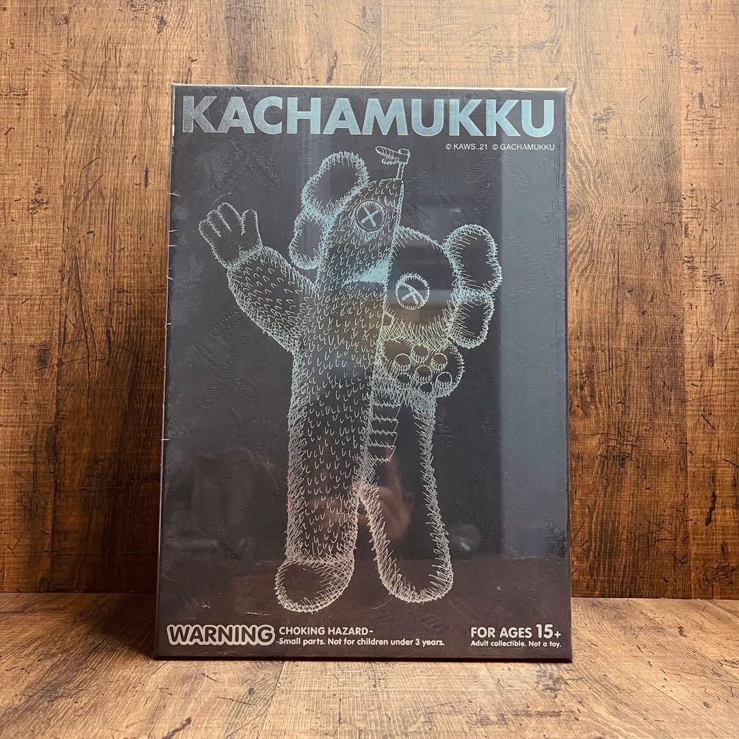 KAWS KACHAMUKKU Black colorway ガチャピン ムック