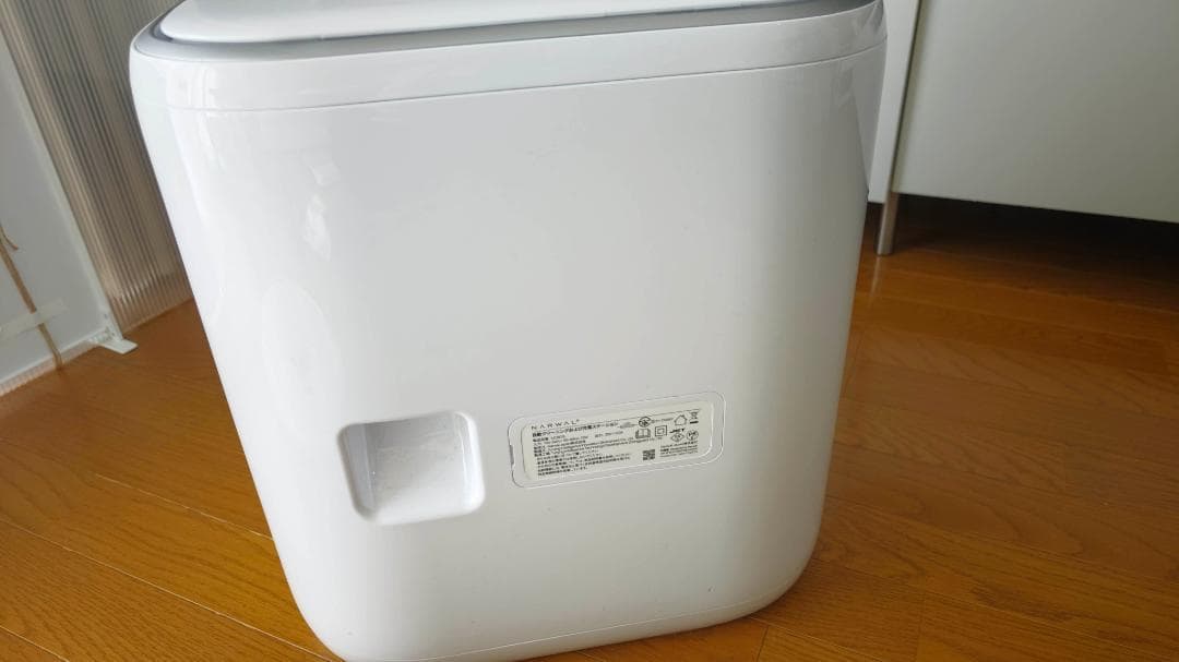 Narwal Freo X Ultra ナーワルフレオX 水拭き ロボット掃除機