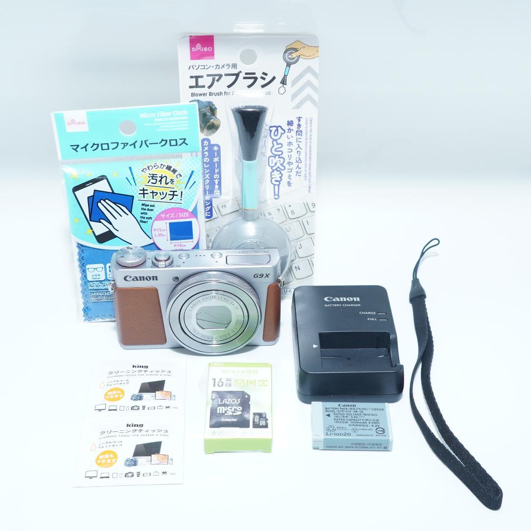 Canon G9X MARK2　コンパクトデジタルカメラ