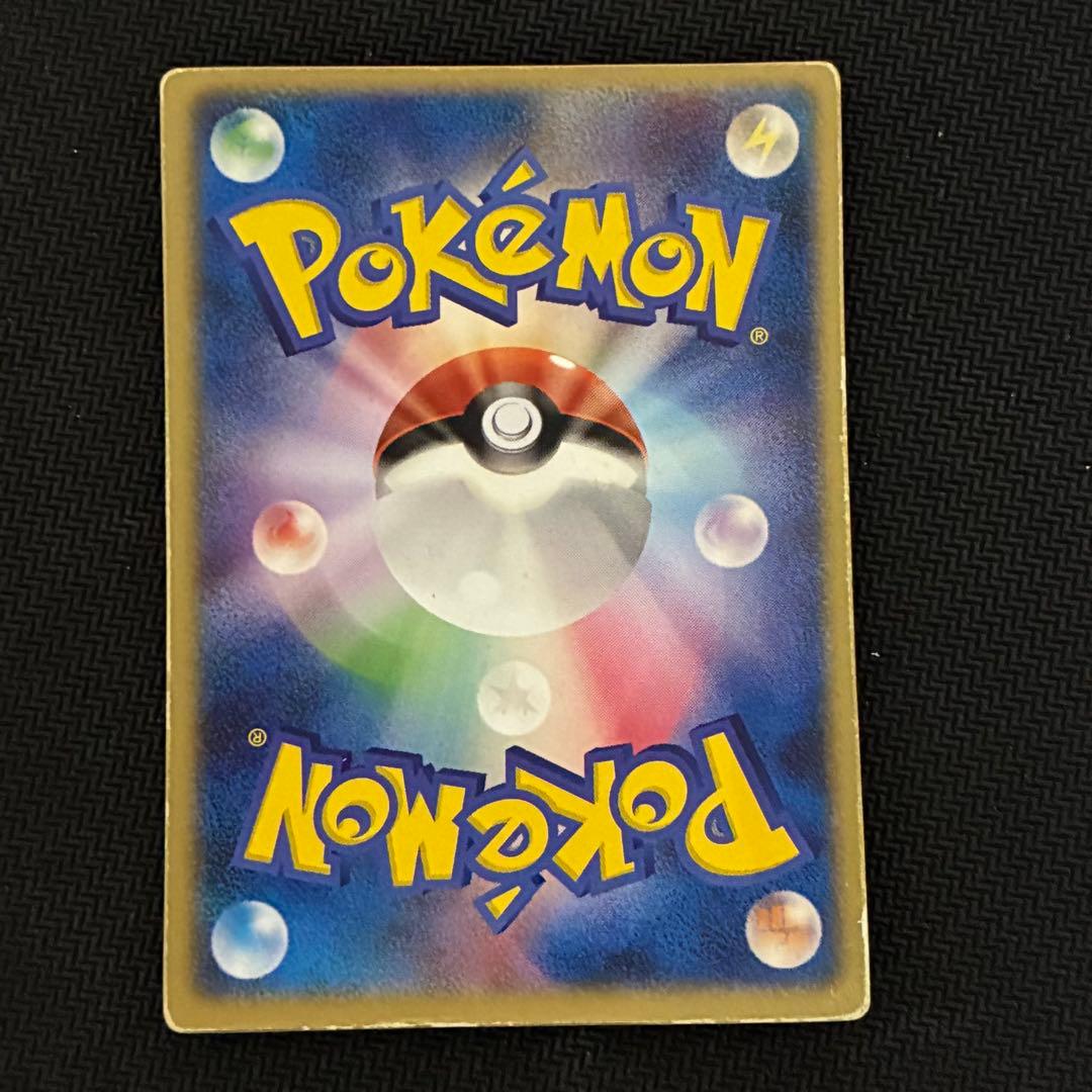 ポケモンカード　デオキシス　3D レンチキュラー　プロモ