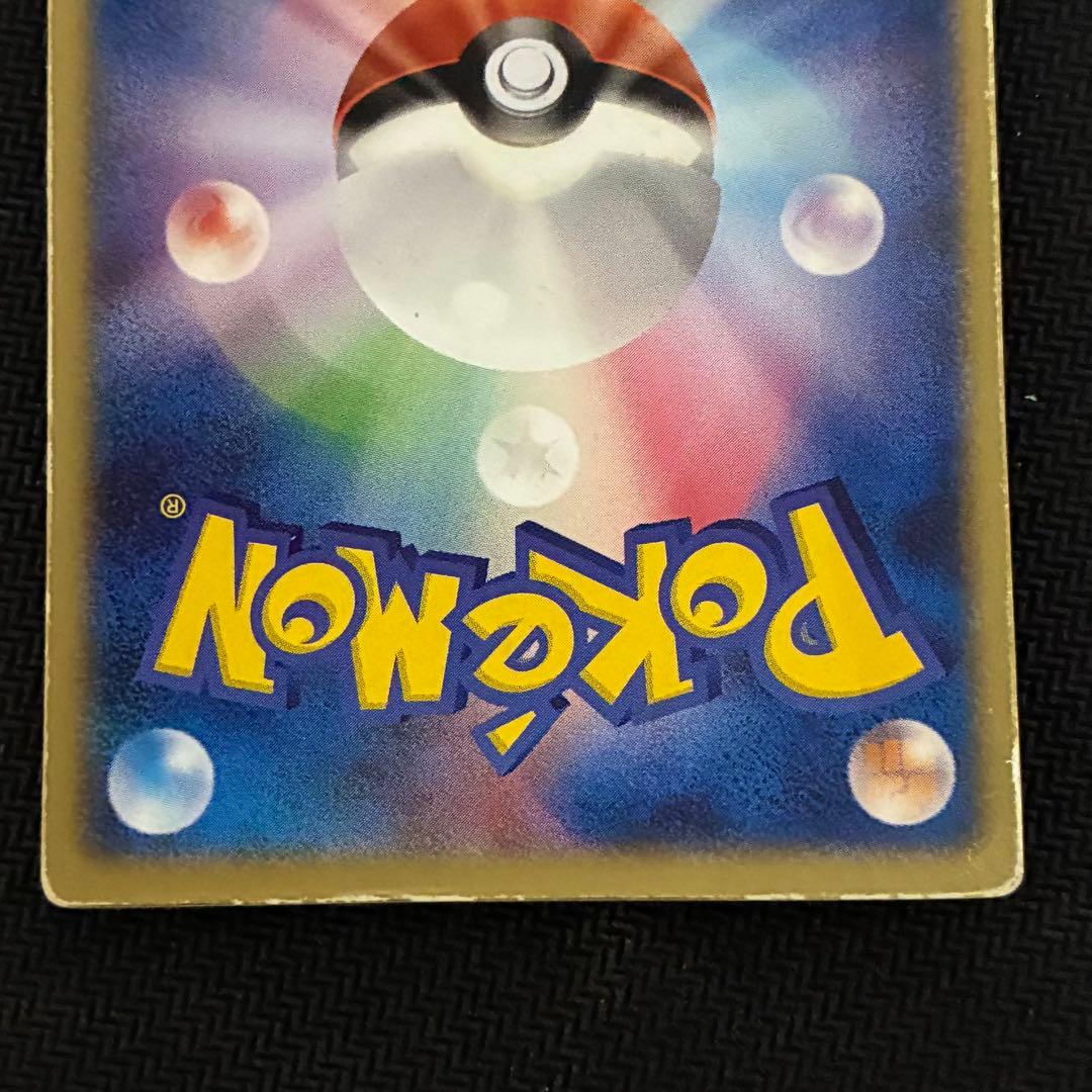 ポケモンカード　デオキシス　3D レンチキュラー　プロモ