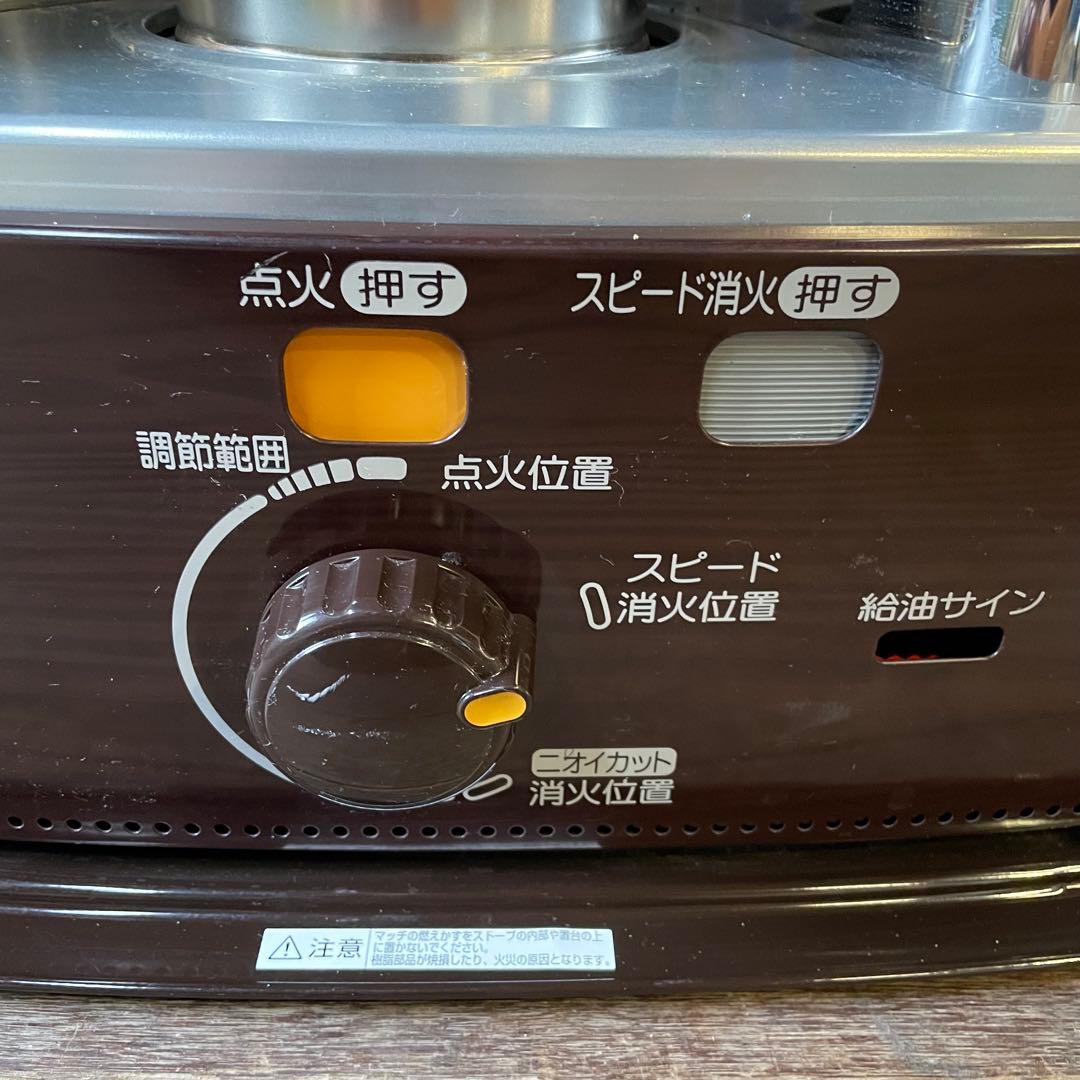 コロナ 石油ストーブ よごれま栓 RX-2919WY CORONA 2019年製