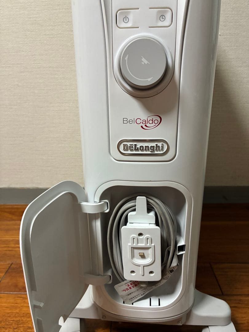 デロンギ　オイルヒーター　ベルカルド　RHJ75V0915-GY