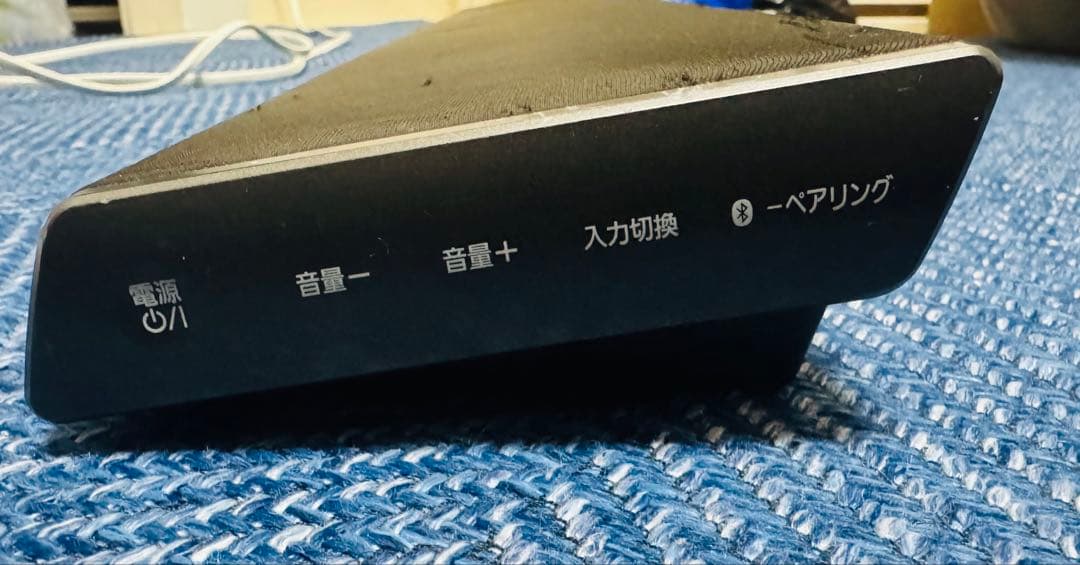 Panasonic シアターバー SC-HTB690-K