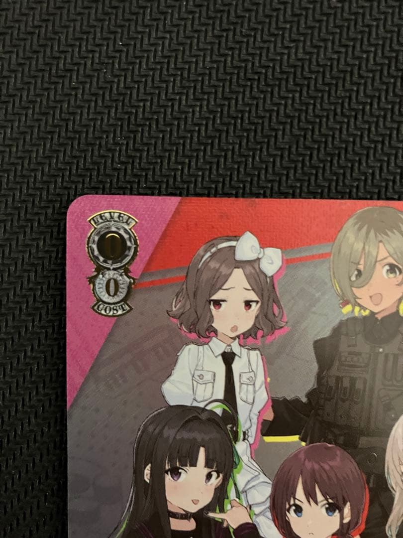 ヴァイスシュヴァルツ　PR+ 正しくないままで　トゲナシトゲアリ