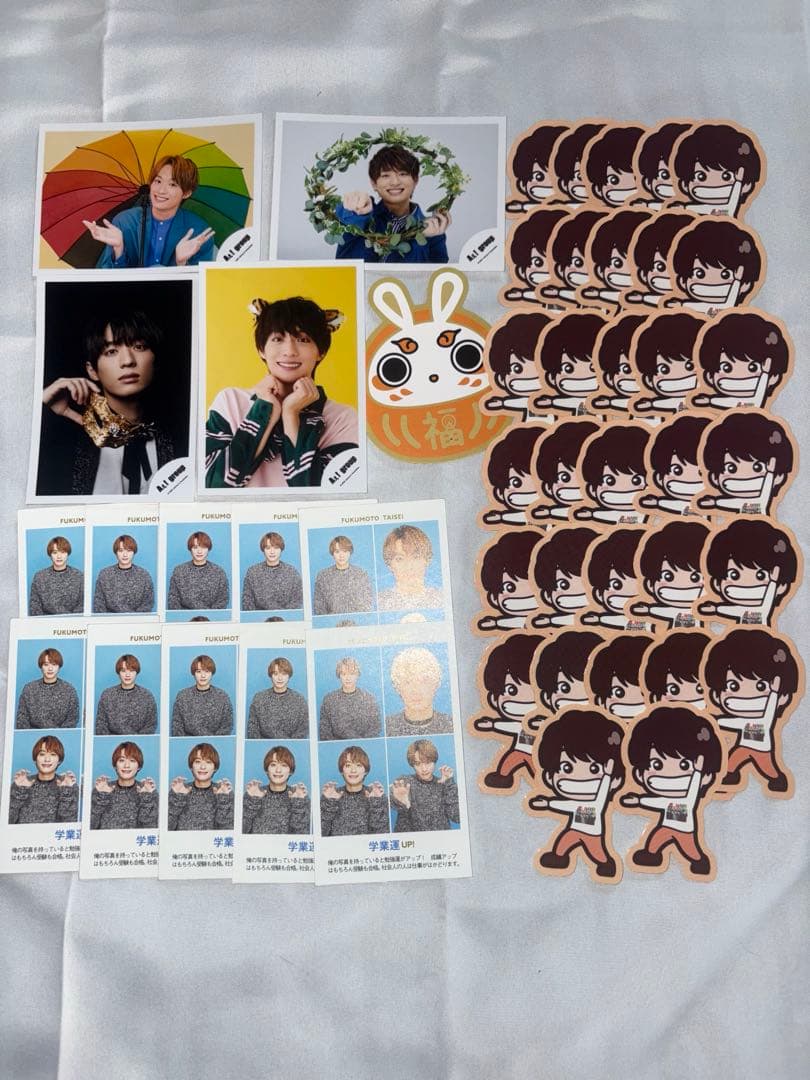 福本大晴　グッズまとめ売り　300点以上